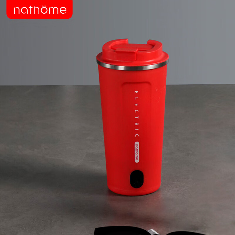 nathöme 北欧欧慕 便携式烧水壶电热水壶养生杯自动保温杯 NKB01 嫣红