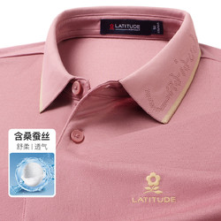montagut梦特娇夏季休闲通勤绣花男士短袖polo衫男