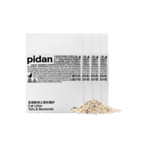 pidan 超細豆腐膨潤土混合貓砂2.4KG*4包 整箱裝皮蛋貓砂
