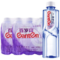 Ganten 百歲山 礦泉水348ml*12瓶偏硅酸健康飲用水辦公室會議小瓶裝水