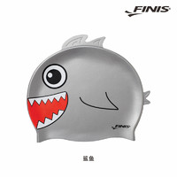 FINIS 斐尼斯 儿童动物泳帽 Animal Heads卡通防水硅胶