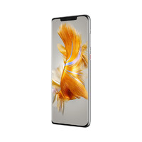 HUAWEI 华为 Mate 50 Pro 4G手机 8GB+256GB 冰霜银