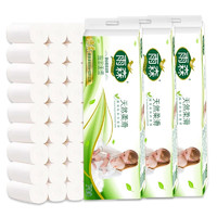 yusen 雨森 婦嬰進口木漿卷紙6層加厚12卷*提衛生紙家用廁紙 超柔品質