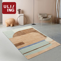 优立地毯 优立 地毯客厅北欧轻奢高级沙发茶几毯现代简约卧室地毯家用床边毯 维丽丝09-194X290CM
