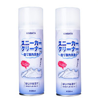 KINBATA 日本kinbata小白鞋清洁剂去污神器免水洗球AJ鞋网面一擦白260ML 2瓶装