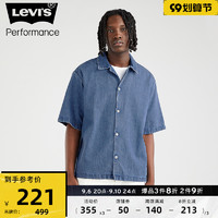 Levi's®冰酷系列22春季新款男士简约牛仔T恤短袖