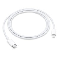 抖音超值購：Apple 蘋果 USB-C轉閃電連接線快充線1米/2米iPad平板13手機數據線