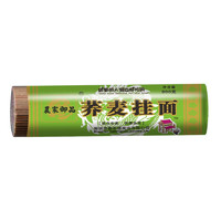 农家御品 荞麦挂面800g*2筒粗粮杂粮荞麦面冷面干拌面3.2斤挂面