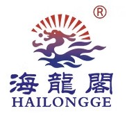 HAILONGGE/海龍閣