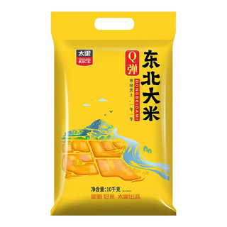 太粮 Q弹 东北大米 10kg