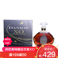 丹巴克(DANBAC)法國進口洋酒 特釀白蘭地XO 700ml 40%vol.