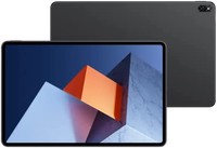 HUAWEI 華為 MateBook E 12.6英寸二合一平板電腦（i3-1115G4 、8GB、128GB）