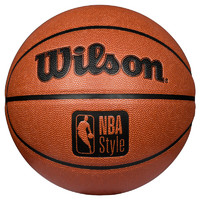 百億補貼：Wilson 威爾勝 NBA style PU籃球 WZ3012001CN07 7號/標準