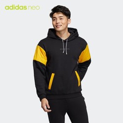 移动专享adidas阿迪达斯男冬季运动保暖加绒连帽卫衣neomswquilthg
