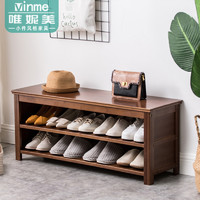 vinme 唯妮美 鞋柜简易多层家用经济型收纳鞋架省空间进门口实木可坐置物架防尘