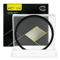 C&C uv镜67mm UV镜 MC+UV保护镜 单反佳能 尼康 索尼 超薄双面多层镀膜无暗角