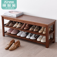 vinme 唯妮美 鞋架家用进门口可坐鞋柜简易多层经济型省空间窄小收纳实木鞋架子
