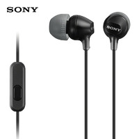 SONY 索尼 MDR-EX15AP 耳机入耳式重低音手机游戏耳麦有线控通话电脑通用耳塞 黑色