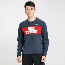 限尺码nike耐克男子跑步训练舒适休闲柔软透气拼接长袖t恤