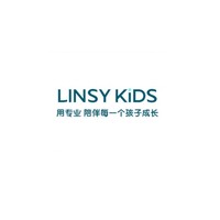 LINSY KIDS