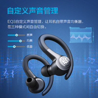 JLAB 耳挂式运动蓝牙耳机 可单耳使用通话音乐跑步防水触控32h续航