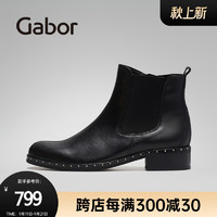 Gabor 、双12预告：GABOR嘉步 德国女靴18秋冬新品英伦风侧拉链短靴切尔西靴91700