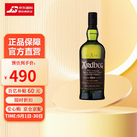 ALBA 雅柏 Ardbeg） 阿贝苏格兰 单一麦芽 威士忌 进口洋酒 阿贝10年700ml