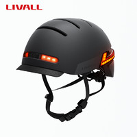 LIVALL 力沃自行车头盔智能蓝牙休闲骑行装备警示转向灯电瓶安全帽