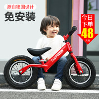 BIANCHI 儿童平衡车无脚踏自行车二合一滑行滑步车1-2-36岁小孩宝宝学步车