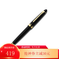 SAILOR 日本写乐 钢笔 标准鱼雷系列LIGHT学生钢笔 1038黑杆金夹14K M +吸墨器 1038黑杆金夹14K EF+吸墨器