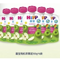 HiPP 喜寶 嬰幼兒有機蘋果泥 100g*6