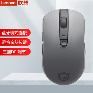 联想（Lenovo） 小新新动系列 静音无线蓝牙鼠标 便携办公鼠标笔记本台式游戏办公可调节DPI 岩灰色（电池款）