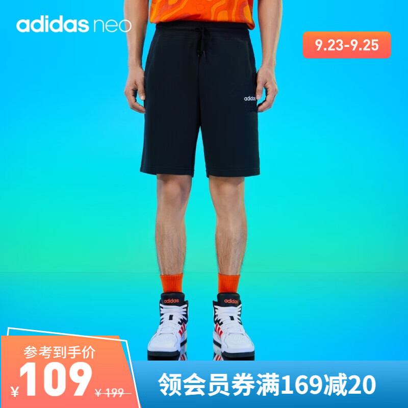 adidas阿迪达斯官方neo男装居家运动短裤GP4899 黑色 A/L(180/86A)