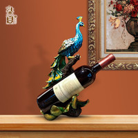 柒夏 欧式红酒架葡萄酒展示架 酒柜客厅装饰品工艺品摆设 孔雀酒架