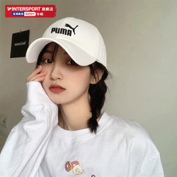 puma彪马卡其色鸭舌帽2022夏季新款运动帽男女帽子棒球帽潮052919