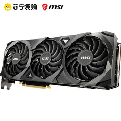 msi微星geforcertx3090ventus3x24goc万图师显卡24gb黑色