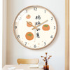 BBA 掛鐘客廳家用柿柿如意北歐風創意餐廳裝飾鐘表掛墻石英鐘30cm