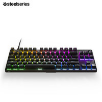 Steelseries 赛睿 Apex 9 TKL 机械键盘 87键 OptPoint光轴