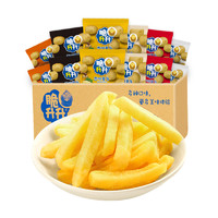 88VIP：脆升升 蜂蜜黄油味薯片 10包