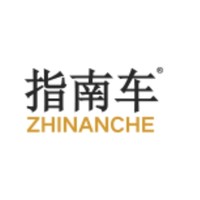 指南车 ZHINANCHE