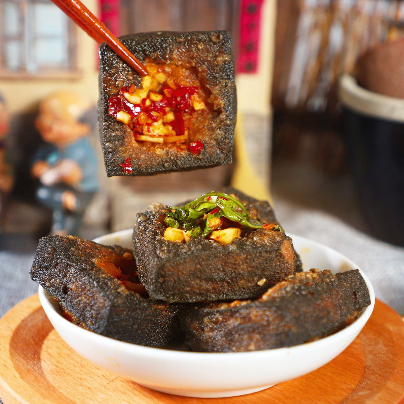 渔米之湘香辣经典臭豆腐即食黑色臭干子零食小吃休闲食品湖南特产
