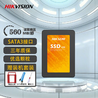 海康威视 SSD固态硬盘SATA3接口 A200 960G