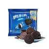 88VIP：OREO 奥利奥 夹心饼干 原味 523g