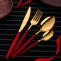 Buyer Star 牛排刀叉勺套装 加厚不锈钢牛排餐刀勺子叉子西餐具四件套