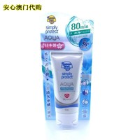 香蕉船 持久轻薄防晒乳SPF50+ 50ml