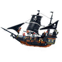 GUDI 古迪 海盗传奇系列 9115 黑珍珠号海盗船
