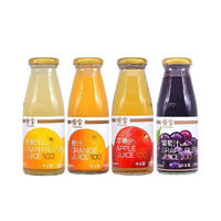 橙宝果汁 橙宝果汁饮料整箱装小瓶果味饮品 苹果汁250ml*24瓶