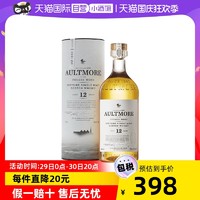AULTMORE 欧摩12年进口洋酒700ml