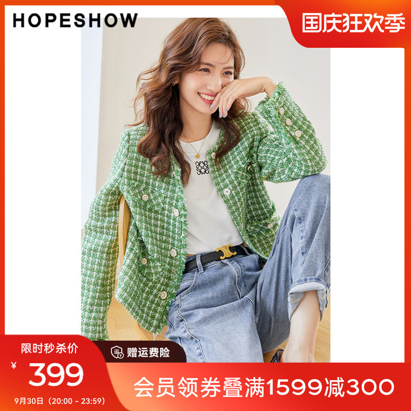 HOPESHOW 红袖 小香风绿格子短外套秋季2022新款女装圆领轻熟风漂亮时尚外套