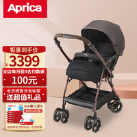 Aprica 阿普丽佳 婴儿推车便携折叠避震四轮万向儿童车bb车1个月-3岁 OptiaCushionGrace2.0 棕色